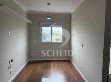 Apartamento · 83m² · 3 Quartos · 2 Vagas · Apartamento Vila Cruzeiro 3 quartos 2 vagas
