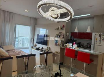 Apartamento · 96m² · 3 Quartos · 2 Vagas · Apartamento em Vila Andrade com 96m²