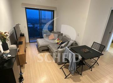 Apartamento · 45m² · 2 Quartos · 1 Vaga · Apartamento para locação One Next