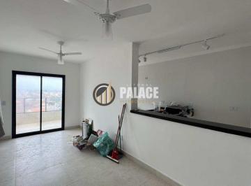 Apartamento · 65m² · 2 Quartos · 1 Vaga · Apartamento com 2 quartos, Balneário Maracanã, Praia Grande - R$ 520 mil, Cod: 3437