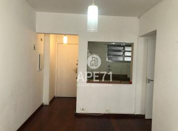 419506a9446e4f22669349d80d1baf8d0b1158d2 · Apartamento para Locação na Vila Mariana, 57m², 1 Dormitório - São Paulo