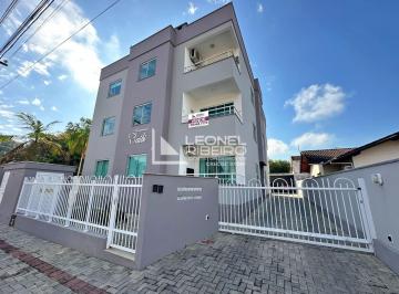 Apartamento · 74m² · 2 Quartos · 1 Vaga · Apartamento à venda com 2 dormitórios no bairro Das Nações em Timbó-SC