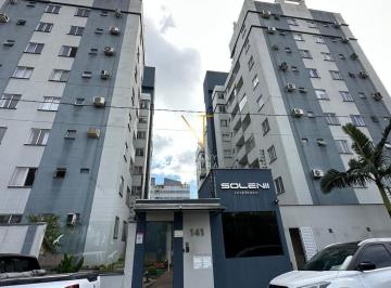 Apartamento · 49950m² · 2 Quartos · 1 Vaga · Apartamento em Costa e Silva, Joinville/SC