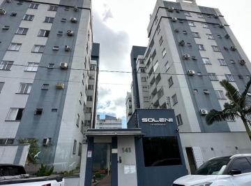 Apartamento · 49950m² · 2 Quartos · 1 Vaga · Apartamento em Costa e Silva, Joinville/SC