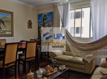 Apartamento · 83m² · 2 Quartos · 1 Vaga · Edifício Canário - Apartamento com 2 dorms, 83m² com vaga no São Francisco em São Paulo-SP