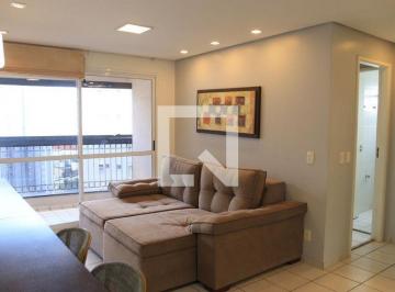 Apartamento · 70m² · 2 Quartos · 1 Vaga · Apartamento para Aluguel - Jardim Goiás, 2 Quartos,  70 m² - Goiânia