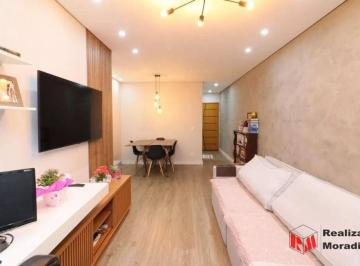 47458310d59b5951894507976cd24a6add33c05c · Apartamento de 2 quartos e 1 suíte - varanda e 1 vaga coberta - Jaguaribe - Osasco
