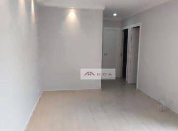 068d42a6c762145d895fbe489c7a5f5c90b93aab · Apartamento com 2 quartos à venda, 48 m² por R$ 285.000 - Jardim Amazonas - Campinas/SP