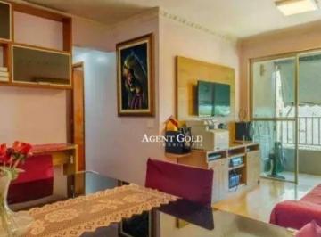 c26924165b9dac9200660ed698b0f73d7f77e7f9 · Apartamento ABM com 2 quartos + dep à venda - Barra da Tijuca - Rio de Janeiro/RJ