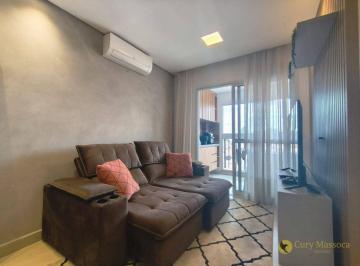900b3092826f8612bc11ba67f4310f70763e8243 · Apartamento com 3 dormitórios à venda, 92 m² por R$ 580.000,00 - Ilhas do Mediterrâneo - Itu/SP