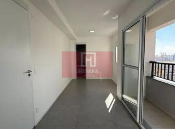 Apartamento · 25m² · 1 Quarto · Apartamento à venda no bairro Vila Buarque - São Paulo/SP, Zona Central