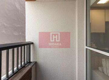Apartamento · 30m² · 1 Quarto · Apartamento à venda no bairro Vila Buarque - São Paulo/SP, Zona Central