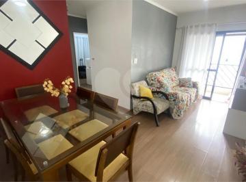 Apartamento · 65m² · 3 Quartos · 1 Vaga · Apartamento com 3 quartos à venda em Vila mascote - SP