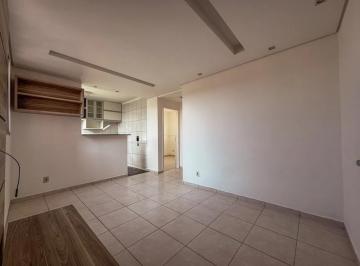 Apartamento · 48m² · 2 Quartos · 1 Vaga · APARTAMENTO PARA ALUGUEL NO BAIRRO CABRAL