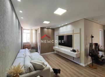 Apartamento · 89m² · 2 Quartos · Apartamento em Avenida do Contorno - Floresta - Belo Horizonte/MG