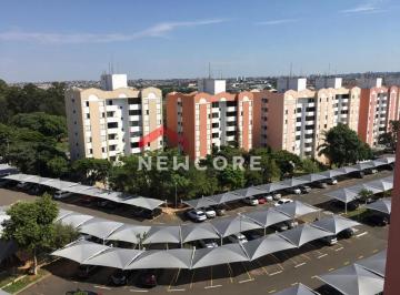 Apartamento · 57m² · 2 Quartos · 1 Vaga · Apartamento em  Avenida Ary Rodrigues - Parque Camélias - Campinas/SP