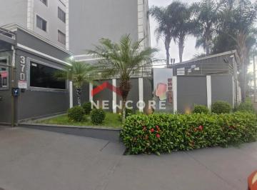 Apartamento · 45m² · 2 Quartos · 1 Vaga · Apartamento em Rua Orides Ferreira - Shopping Park - Uberlândia/MG