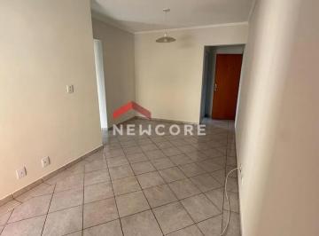 Apartamento en Venda de 2 quartos Jardim Infante Dom Henrique · Apartamento em Rua Professor Durval Guedes de Azevedo - Jardim Infante Dom Henrique - Bauru/SP