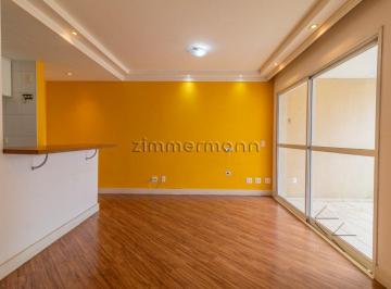Apartamento · 68m² · 2 Quartos · APARTAMENTO VILA MARIANA 2 DORMITÓRIOS 2 VAGAS