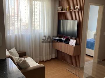 Apartamento · 48m² · 2 Quartos · 1 Vaga · Condomínio Spazio Campo Di Bragança