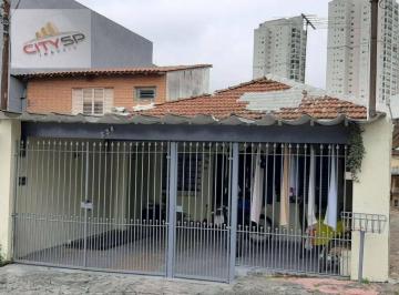 e2f9e4630ab2f42d5dabdd7d7feb4bf82776f6f5 · Terreno com 4 casas independentes em uma área de 256 m2 ( 8 x 32 )