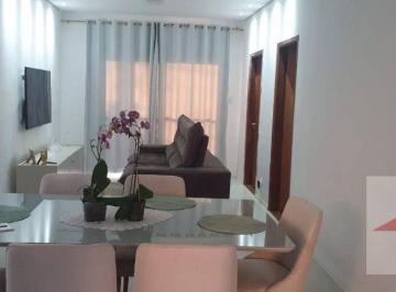 5182ad4a7edf6f429f483538adac73f593bffe90 · Casa térrea 2 dormitórios à venda R$ 750.000,00 – Vila Joana – Jundiaí/SP