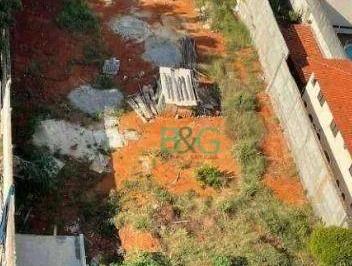 d355b5e5fca5c31be6e64a3adf18d8b5dc80ccf0 · Terreno à venda, 1250 m² por R$ 8.000.000,00 - Mooca - São Paulo/SP