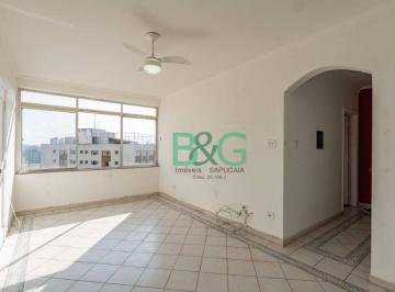 7e975fbca13e6f2fda2ea7d7a7e651ca9be3abba · Apartamento à venda, 56 m² por R$ 470.000,00 - Vila Mariana - São Paulo/SP