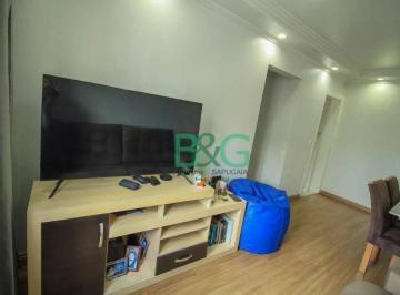 352b085d76083a88fe0729025cb6818c278ac5d9 · Apartamento à venda, 61 m² por R$ 399.000,00 - Brás - São Paulo/SP