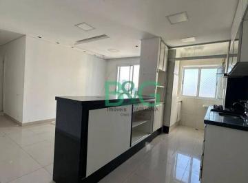 763e30812db82c07ff6bf9bdfa32d38aa24c7048 · Apartamento à venda, 65 m² por R$ 585.000,00 - Mooca - São Paulo/SP