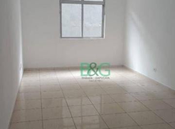 d08b4e3525758215e9bc299ae8601c69328d668b · Apartamento à venda, 108 m² por R$ 450.000,00 - Bom Retiro - São Paulo/SP