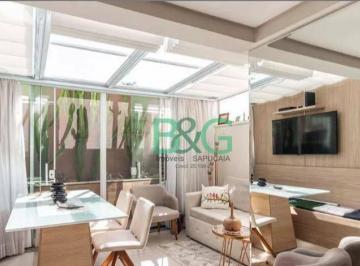 cfc93d1e8d320dcda215c58c661e51552387652e · Apartamento Garden à venda, 52 m² por R$ 798.999,00 - Parque Santa Cecília - São Paulo/SP