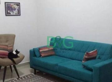 713861f48543d4d140d3fb5bebafdc1e86a9c592 · Apartamento à venda, 85 m² por R$ 429.000,00 - Campos Elíseos - São Paulo/SP