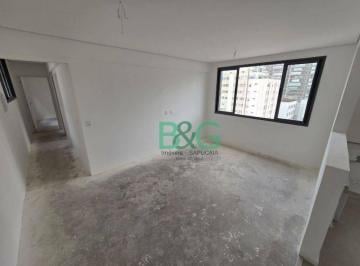 8b43e1890e87bbc5fda8d4792bda8d57eea52fa8 · Apartamento à venda, 84 m² por R$ 1.019.904,00 - Vila Mariana - São Paulo/SP
