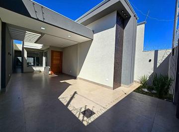 Casa de 3 quartos, Campo Grande · Linda casa térrea com 3 suítes e piscina, com fachada moderna e imponente em excelente localização