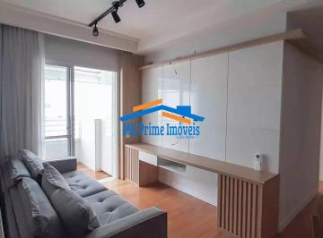Apartamento · 67m² · 2 Quartos · 1 Vaga · Apartamento 67m² com 2 quartos sendo 1 suíte no Jardins do Brasil.