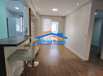 Apartamento · 62m² · 2 Quartos · 1 Vaga · Apartamento 62m² com 2 quartos sendo 1 suite no Centro de Osasco