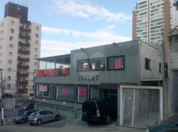 Comercial , São Paulo · Venda de Prédio inteiro Comercial -291 m² IMIRIM - Casa Verde - Zona Norte/SP