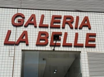 Comercial , Águas Claras · EXCELENTE PONTO COMERCIAL EM GALERIA – IDEAL PARA SEU NEGÓCIO