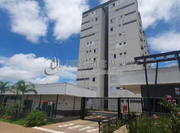 Apartamento · 48m² · 2 Quartos · 1 Vaga · TOPAZIO RESIDENCE, Apartamento 2 Quartos, Jardim Holanda, Uberlândia