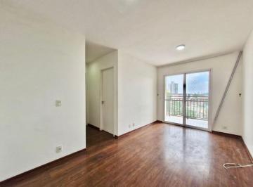 Apartamento de 2 quartos, São Paulo · Apartamento 60m2 a venda 2 quartos 1 suíte Butanta USP FL62