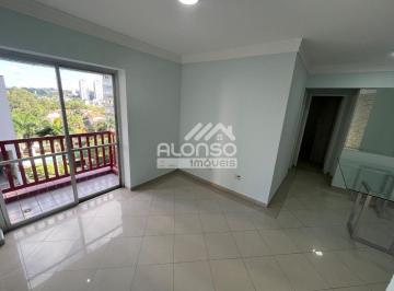 Apartamento de 2 quartos, São Paulo · Apartamento a venda com 2 quartos e 1 vaga - Jardim Ester