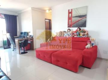 Foto 06 · Apartamento à venda em São Paulo-SP, Parque Ipê: 2 quartos, 2 salas, 1 banheiro, 1 vaga, 65m² - Impe