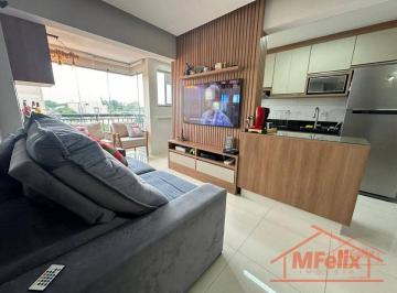 Apartamento · 59m² · 2 Quartos · 1 Vaga · Apartamento com 2 quartos à Venda, Jardim Bom Clima - Guarulhos