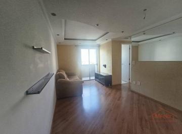 Apartamento · 64m² · 2 Quartos · 1 Vaga · Apartamento com 2 quartos à Venda, Vila Capitão Rabelo - Guarulhos