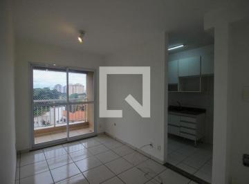 Apartamento · 53m² · 2 Quartos · 1 Vaga · Apartamento para Aluguel - Jardim São Carlos, 2 Quartos,  53 m² - Sorocaba