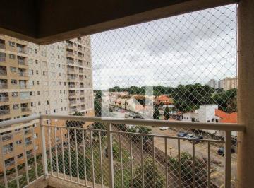 Apartamento · 53m² · 2 Quartos · 1 Vaga · Apartamento para Aluguel - Jardim São Carlos, 2 Quartos,  53 m² - Sorocaba