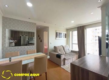 Apartamento · 55m² · 2 Quartos · 1 Vaga · Barra Funda | Apartamento | 55m² | 2 Quartos | Sacada | 1 Vaga | Lazer | SP