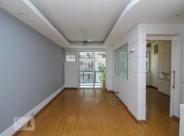 Apartamento · 90m² · 2 Quartos · 1 Vaga · Apartamento à Venda - Humaitá, 2 Quartos,  90 m² - Rio de Janeiro