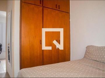 Apartamento · 56m² · 2 Quartos · 2 Vagas · Apartamento à Venda - Campos Elíseos , 2 Quartos,  56 m² - Campinas